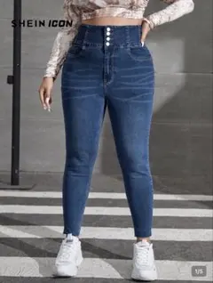 【SHEIN】スキニージーンズ【7XL】