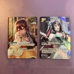 AZKi SR 2種　ホロライブカードゲーム ディーヴァフィーバー ホロカ