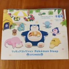 フィギュアコレクション Pokémon Sleep シアンの砂浜 BOXポケスリのサムネイル