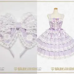 2026年最新】ROMANTIC dream roseジャンパースカートの人気アイテム