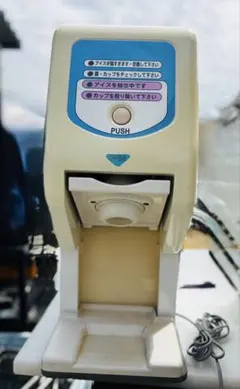 【ほぼ未使用】One Shot OS3CIM-10Aワンショットディスペンサー ほぼ未使用】One Shot OS3CIM-10Aワンショットディスペンサー - メルカリ