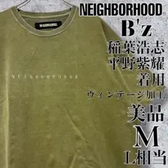 【B'z稲葉浩志・平野紫耀着用・美品・ヴィンテージ加工】ネイバーフッド Tシャツのサムネイル