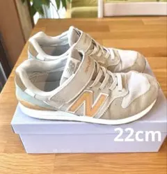 New Balance ニューバランス　キッズスニーカー 22cm ベージュ系