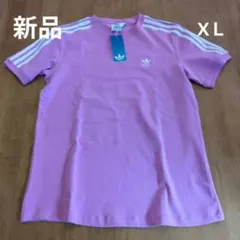 新品 アディダス XＬ スリーストライプス 半袖Tシャツ