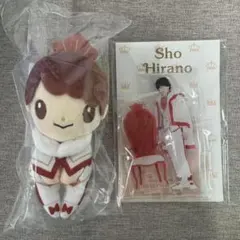 平野紫耀 岸優太 ちょっこりさん 2025年最新】岸優太 ちょっこりさんの人気アイテム - メルカリ