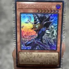 Item thumbnail for item 1fceaf4f-0b3b-4d73-860e-e08c43a3a621