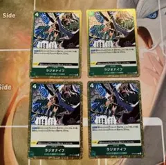 Item thumbnail for item eb24581d-2680-44f1-9f6c-7f98d4afb508