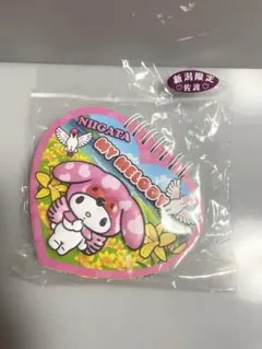 激レア　マイメロディ 新潟限定 ぷっくりメモ帳　ノート　メモ　メモ帳　サンリオ