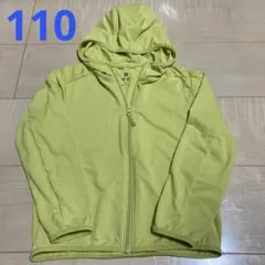 ユニクロ　エアリズム　UVカットパーカー110