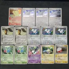 ポケカ まとめ売り サーナイト マイナン キュウコン等 ポケカ まとめ売り サーナイト マイナン キュウコン等 - メルカリ