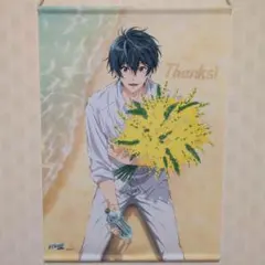 Free! the Final Stroke B2タペストリー