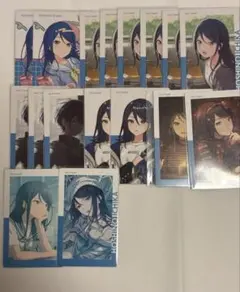 星乃一歌 エピカ