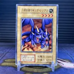 2025年最新】二頭を持つキング・レックスの人気アイテム - メルカリ