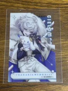 ぴの様 リクエスト 2点 まとめ商品