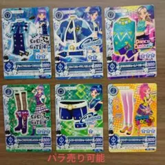 2026年最新】アイカツプロモーションカードの人気アイテム - メルカリ