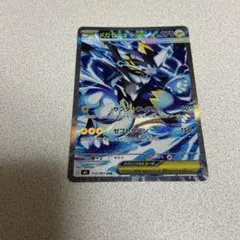 ポケモンカード　メガゼラオラex SAR m5
