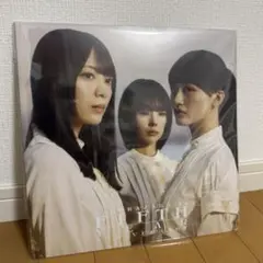 2026年最新】山﨑天 タオルの人気アイテム - メルカリ