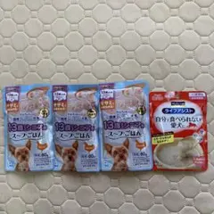 国産低脂肪￼牛乳13歳からのシニア用スープご飯と ライフアシスト￼総合栄養食