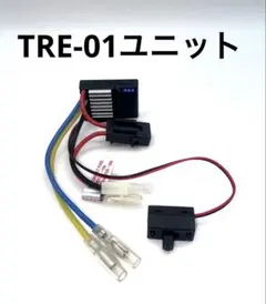 2026年最新】ファインスペック 2.4Gの人気アイテム - メルカリ