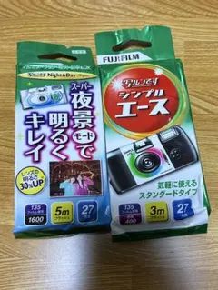 2026年最新】使い捨てカメラの人気アイテム - メルカリ