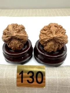☆老樹王☆文玩核桃（ぶんがんくるみ）の逸品、赤い皮（三棱-霸王龙）の手球45m