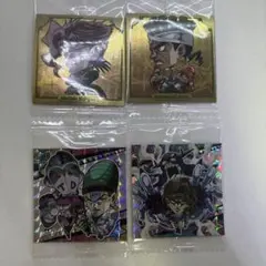 Item thumbnail for item 60e30156-ddeb-413c-ba0a-cb343a06936a