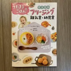 Item thumbnail for item b5846c69-de3b-4647-8528-415a598041d4