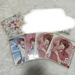 2026年最新】莉犬くんカードの人気アイテム - メルカリ