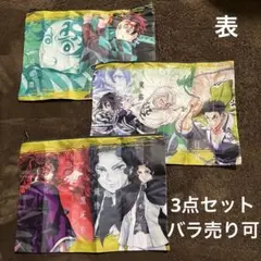 鬼滅の刃ポーチでらっくす 炭治郎 禰豆子 伊黒小芭内 不死川実弥 悲鳴嶼行冥 鬼