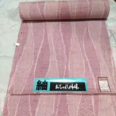布