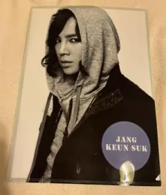 Item thumbnail for item 45faa00b-1e67-47af-ad42-0667ada5d406