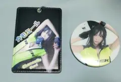 Item thumbnail for item 103d3712-132b-42cc-812a-015e4c923197