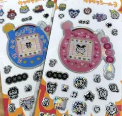 《新品正規品》☆たまごっち⭐︎ぷっくりキラキラシール 2枚セット☆