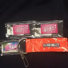LDH ガチャ