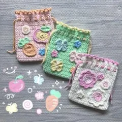 かぎ針編み 巾着 編み物