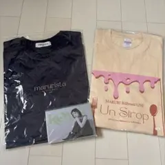 maruri Tシャツ 2枚 カレンダー グッズセットまるり　アーティスト