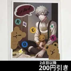 9-47 うたプリ　黒崎蘭丸　BM フォト風カード　IDOLS レア