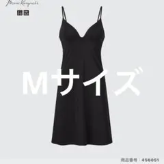 マメクロゴウチUNIQLO エアリズムプランジブラスリップ