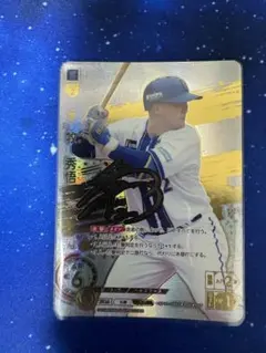 アンデン様 リクエスト 2点 まとめ商品