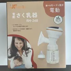 Item thumbnail for item 9c45f78c-e643-490b-8225-e0abdd187fbc