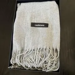 cashmere マフラー