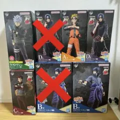 最終値下げ！一番くじ NARUTO ナルト 疾風伝 忍ノ絆 フルコンプ