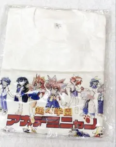 doublet 25ss アニメプリントTシャツ - メルカリ