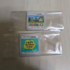 とびだせ どうぶつの森 & トモダチコレクション新生活