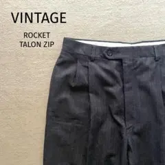 【レア】VINTAGEヴィンテージ 2タック　スラックス　ロケットタロン