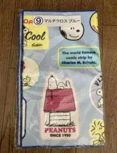 ❤️スヌーピー❤️マルチクロス　１枚