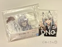 カラフルピーチ　どぬくさん⑦【2点セット】