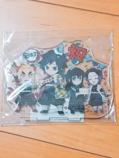 鬼滅の刃 冨岡義勇 2021 バースデー アクリルスタンド ufotable限定