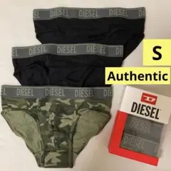 洗練されたデザイン　DIESEL UMBR-ANDRETHREEPACK　Sのサムネイル