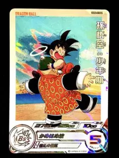 2026年最新】ドラゴンボールヒーローズバインダーの人気アイテム
